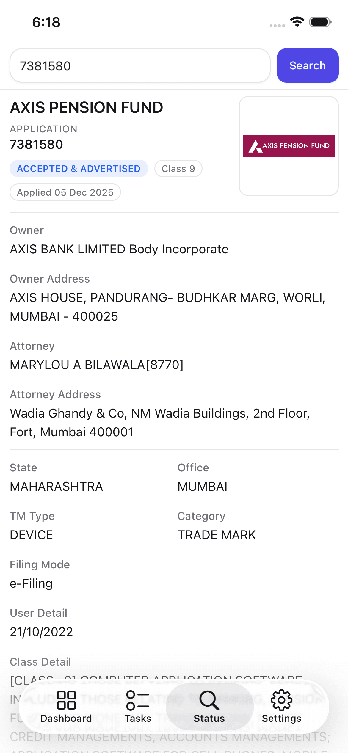 Trademark Manager mobile app screenshot